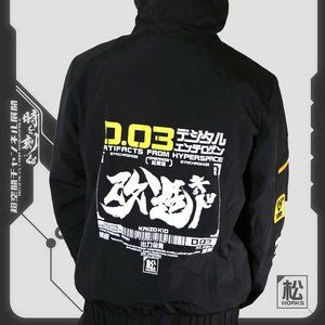 Techwear Kaizo Kid Windbreaker jacket unisex